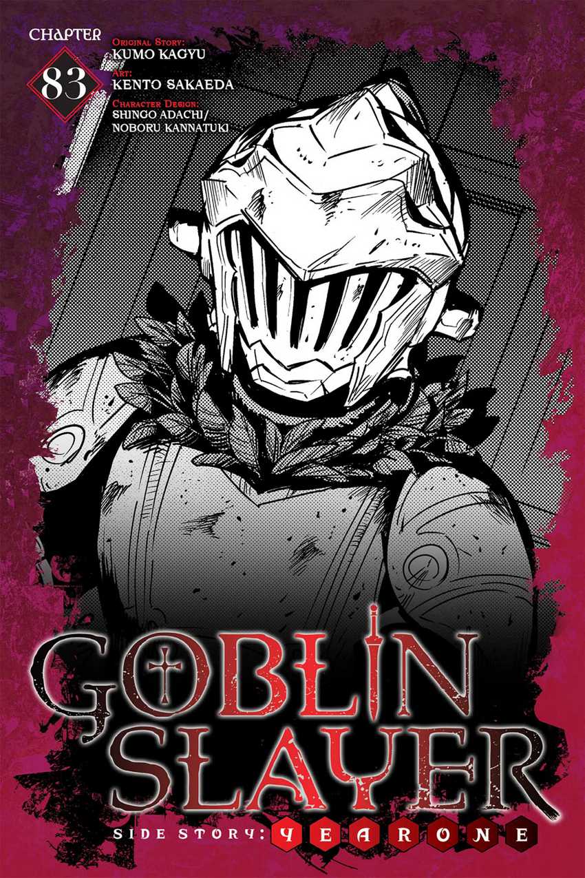 Goblin Slayer: Side Story Year One Chap 83 - Next Chap 84