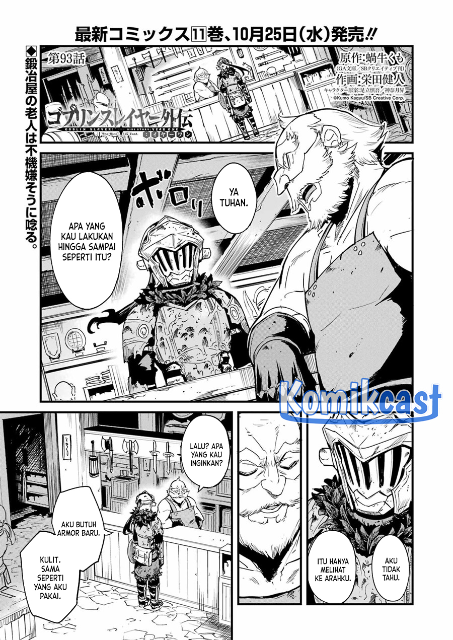 Goblin Slayer: Side Story Year One Chap 93 - Next Chap 94