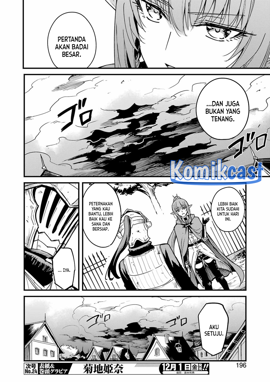 Goblin Slayer: Side Story Year One Chap 95 - Next Chap 96