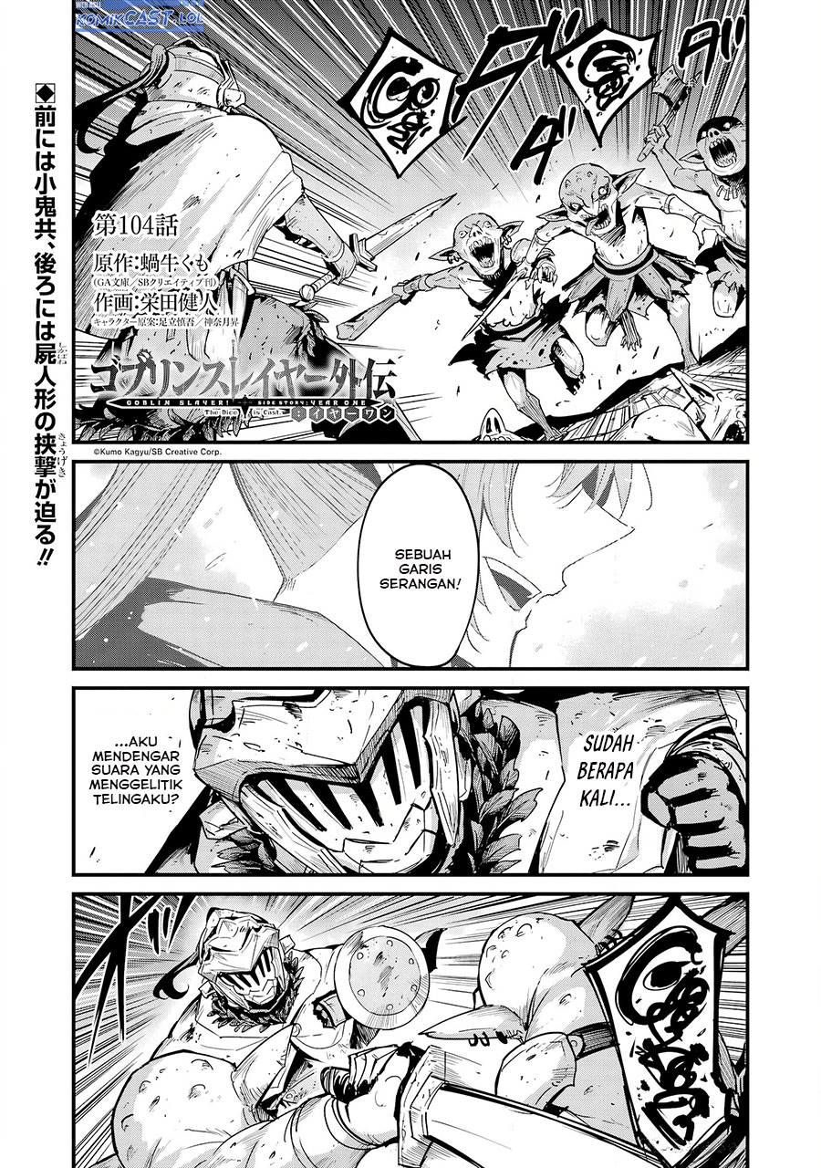 Goblin Slayer: Side Story Year One Chap 104 - Next Chap 105
