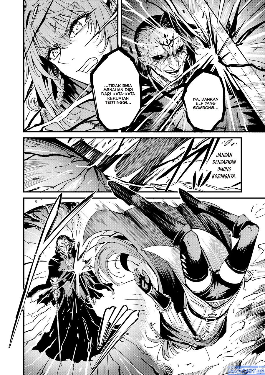 Goblin Slayer: Side Story Year One Chap 105 - Next Chap 106