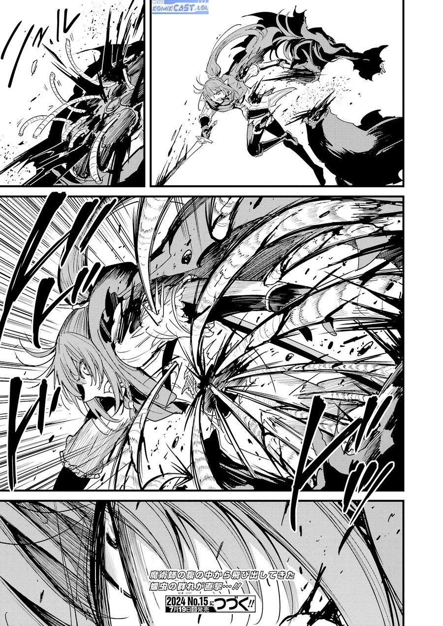 Goblin Slayer: Side Story Year One Chap 105 - Next Chap 106