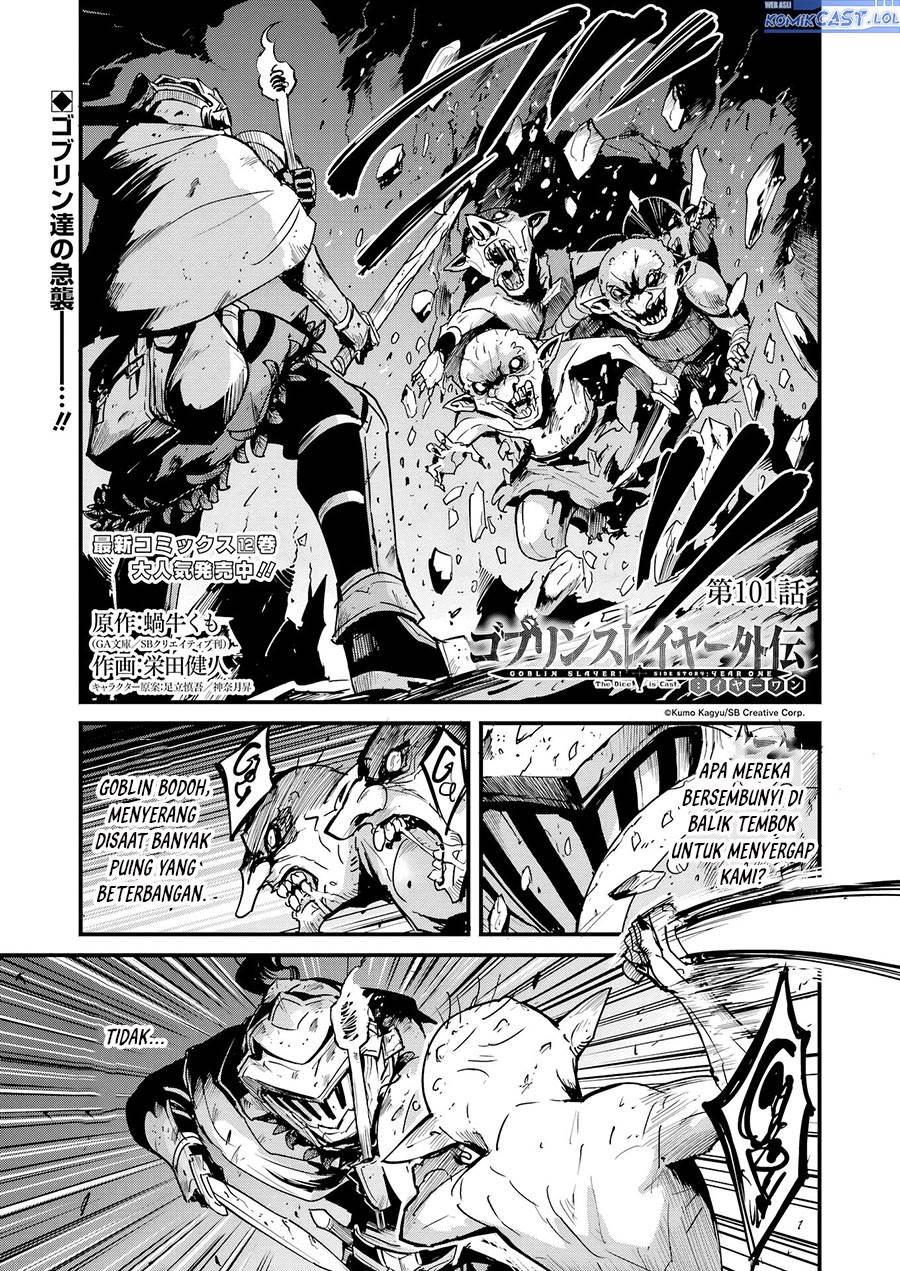 Goblin Slayer: Side Story Year One Chap 101 - Next Chap 102