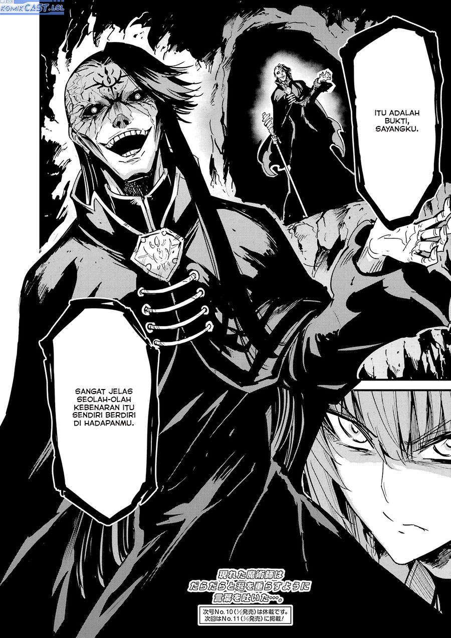 Goblin Slayer: Side Story Year One Chap 102 - Next Chap 103