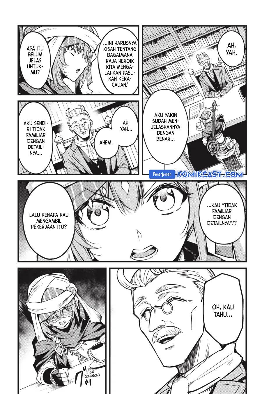 Goblin Slayer: Side Story Year One Chap 113 - Next Chap 114