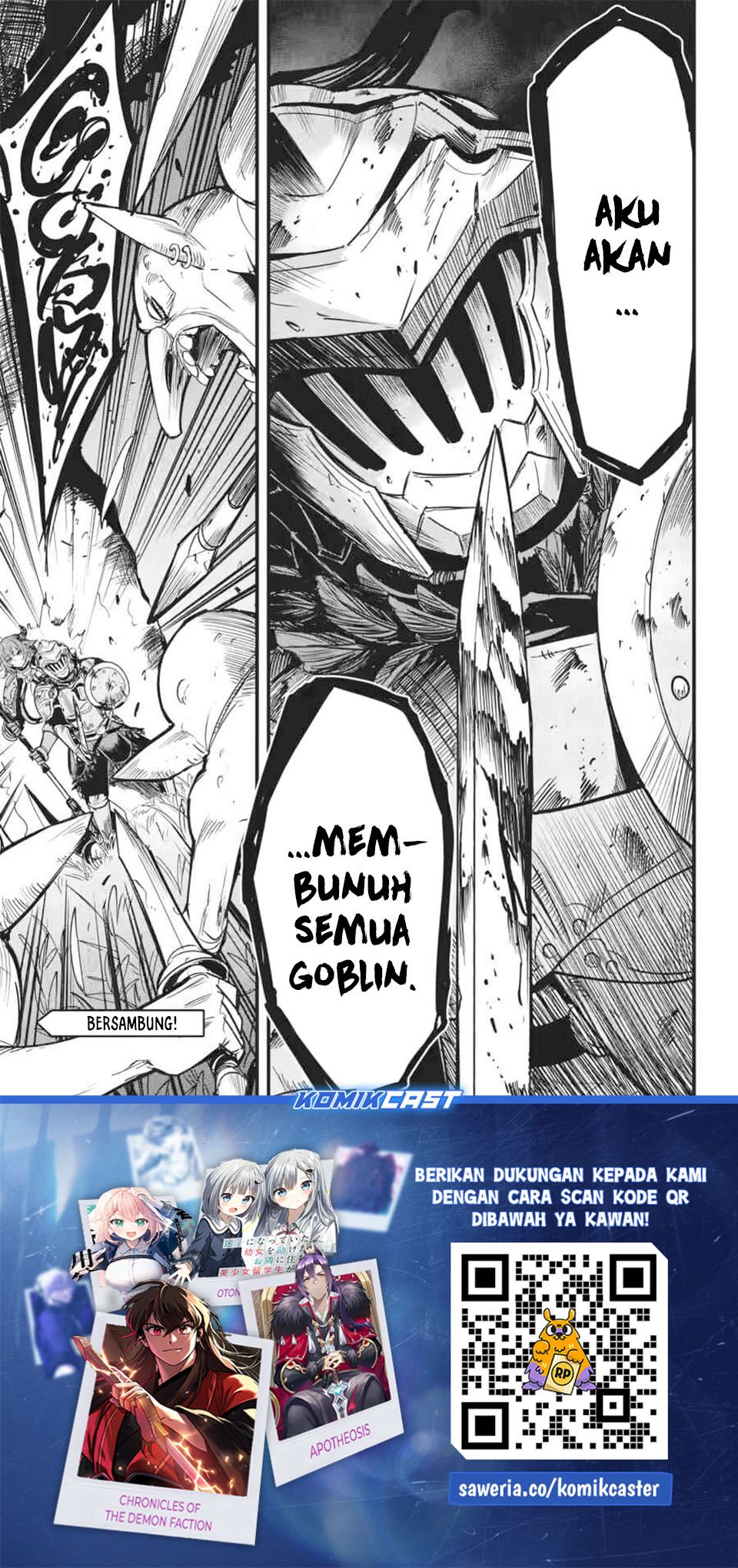 Goblin Slayer: Side Story Year One Chap 125 - Next Chap 126