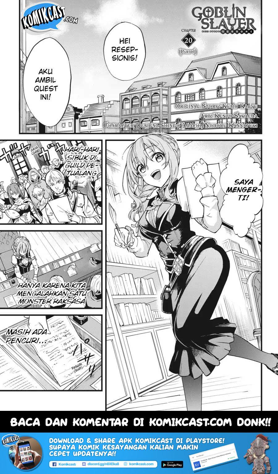 Goblin Slayer: Side Story Year One Chap 20 - Next Chap 21