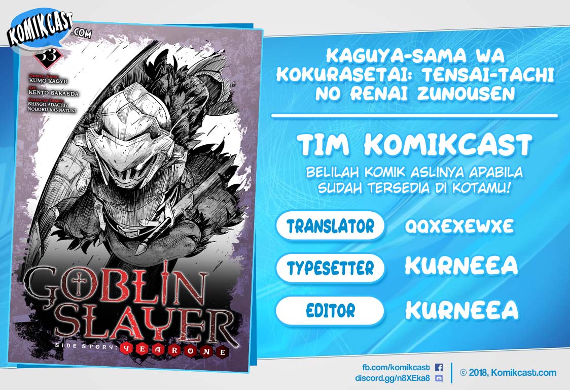 Goblin Slayer: Side Story Year One Chap 33 - Next Chap 34