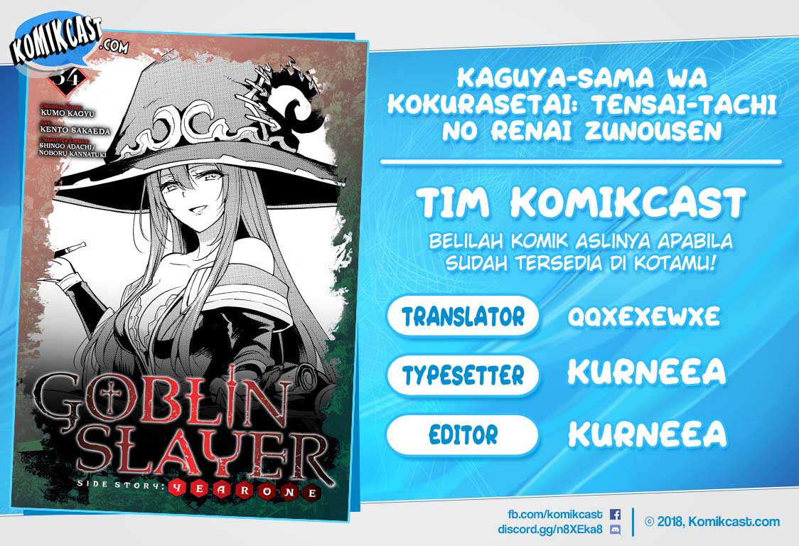 Goblin Slayer: Side Story Year One Chap 34 - Next Chap 35