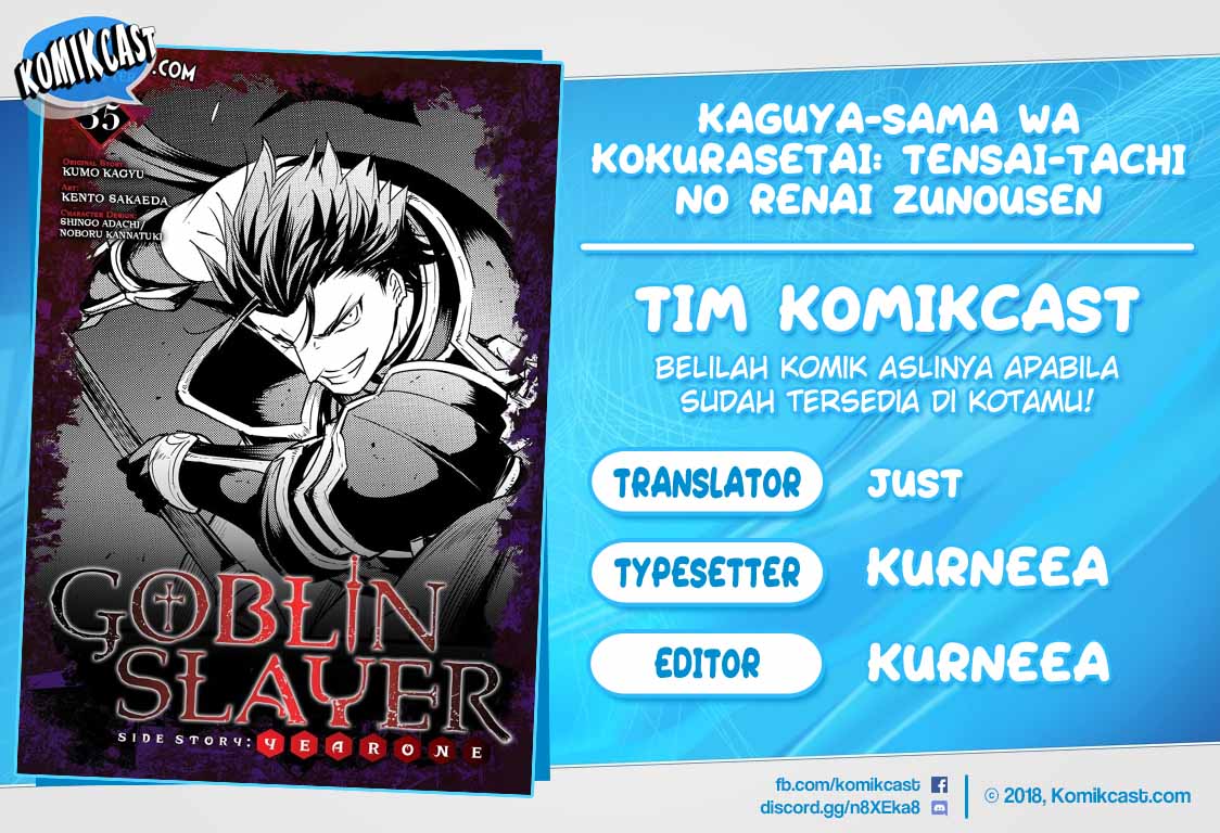 Goblin Slayer: Side Story Year One Chap 35 - Next Chap 36