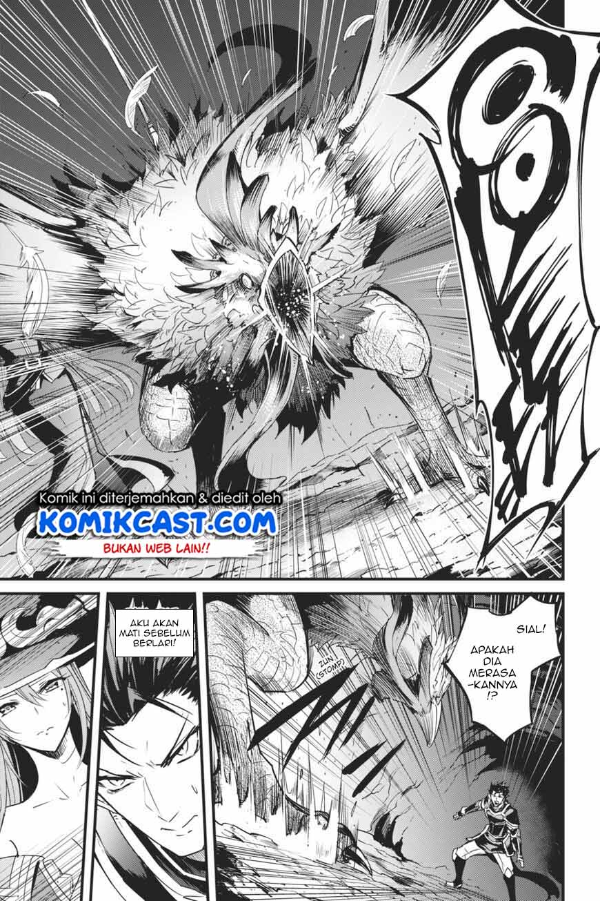 Goblin Slayer: Side Story Year One Chap 36 - Next Chap 37
