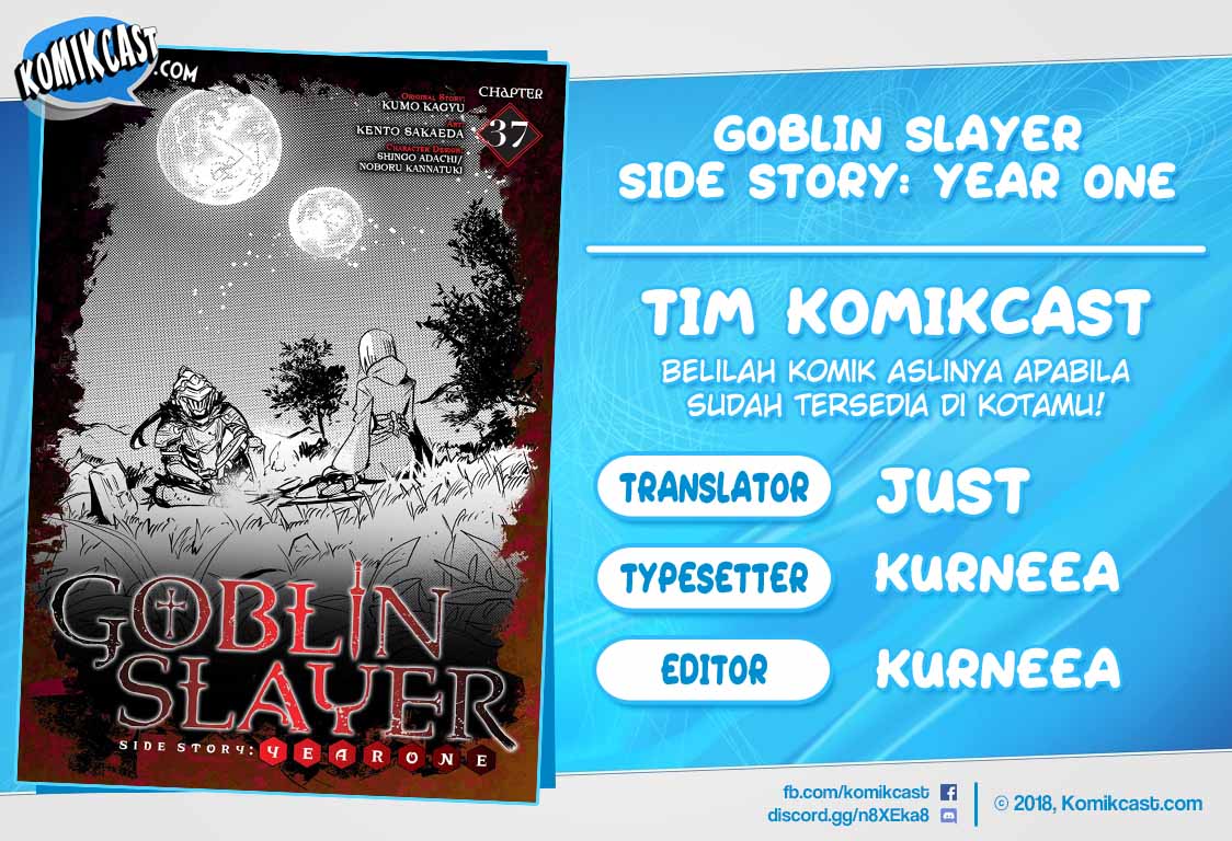 Goblin Slayer: Side Story Year One Chap 37 - Next Chap 38