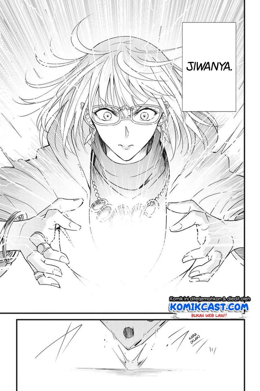 Goblin Slayer: Side Story Year One Chap 41 - Next Chap 42