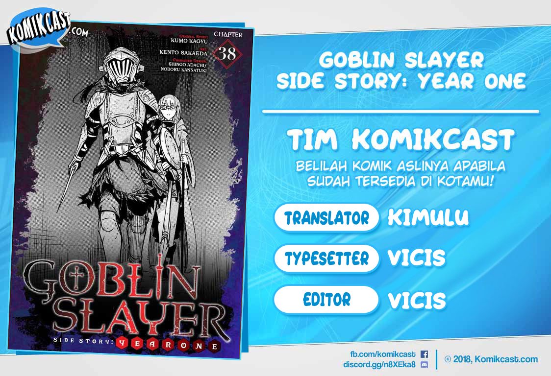 Goblin Slayer: Side Story Year One Chap 43.5 - Next Chap 44.5