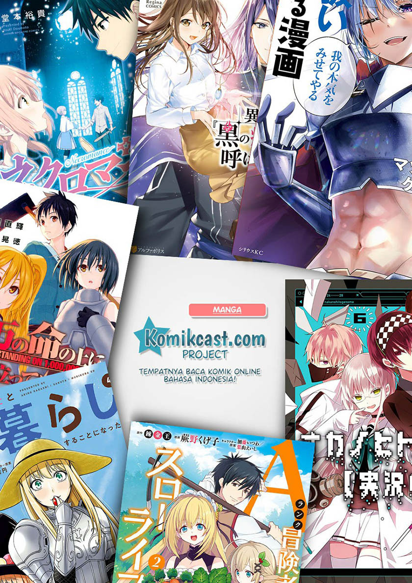 Goblin Slayer: Side Story Year One Chap 43.5 - Next Chap 44.5