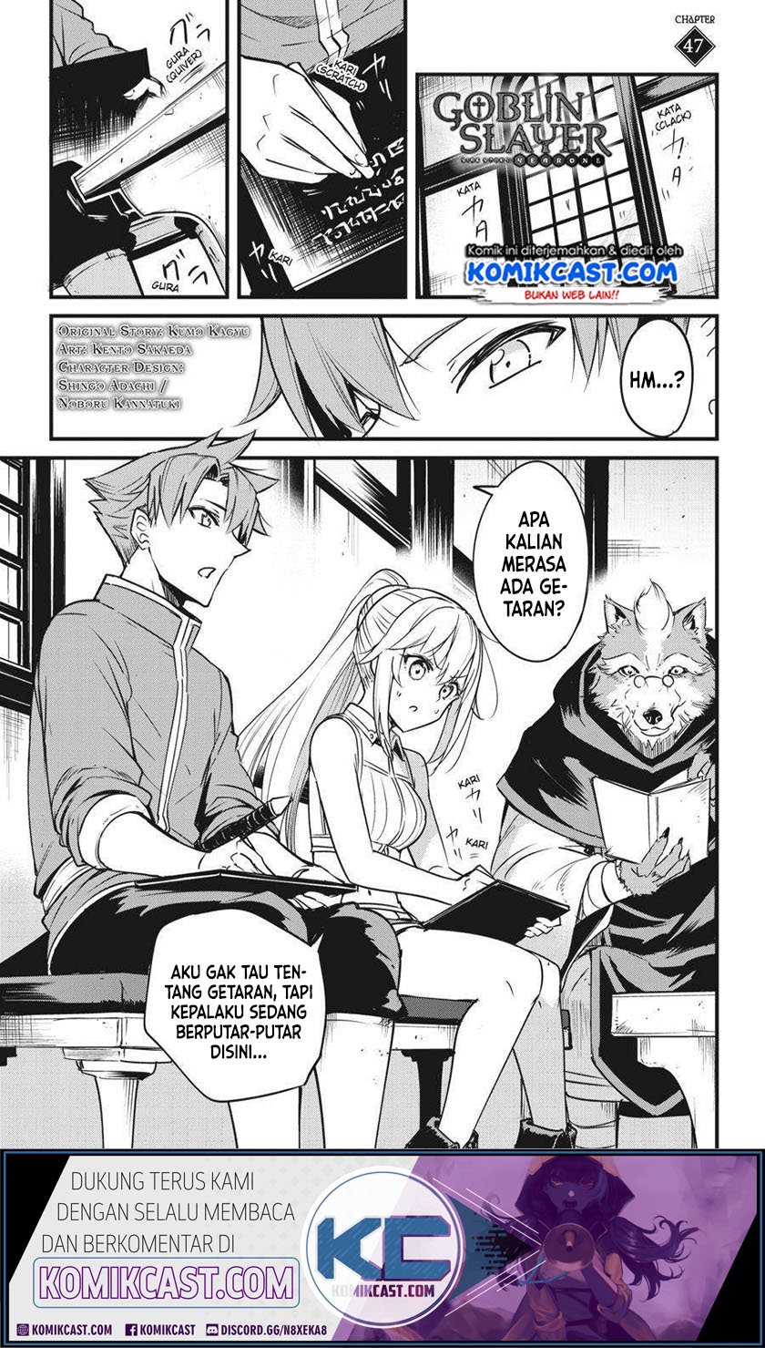 Goblin Slayer: Side Story Year One Chap 47 - Next Chap 48
