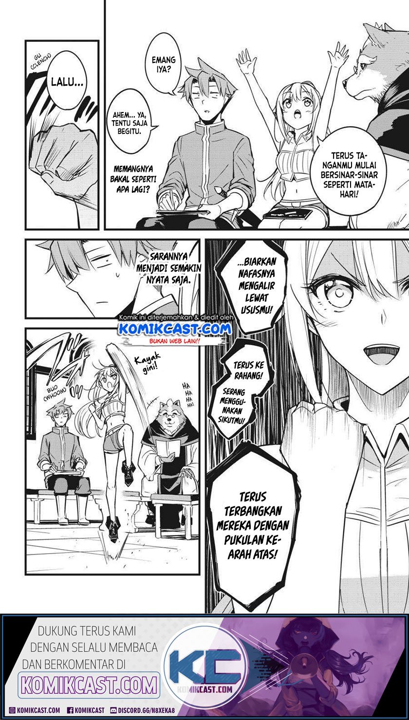 Goblin Slayer: Side Story Year One Chap 47 - Next Chap 48