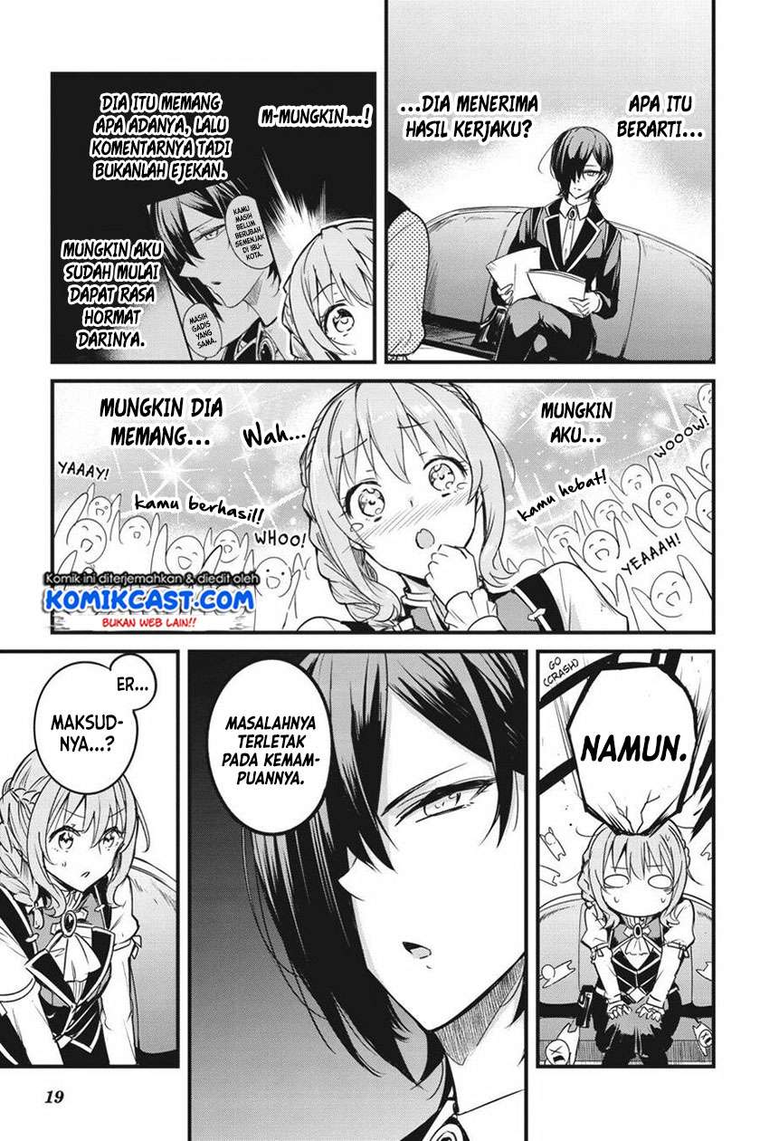 Goblin Slayer: Side Story Year One Chap 48 - Next Chap 49