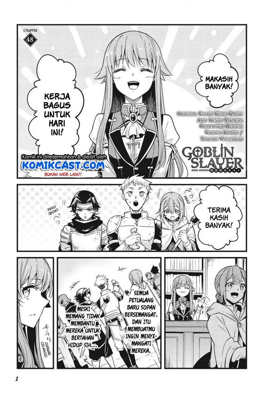 Goblin Slayer: Side Story Year One Chap 48 - Next Chap 49