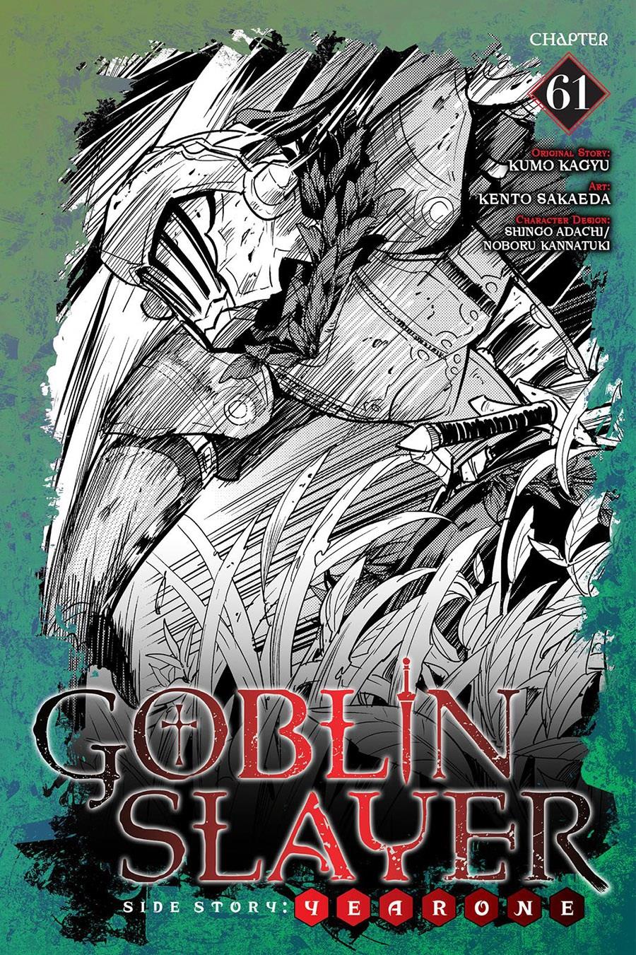 Goblin Slayer: Side Story Year One Chap 61 - Next Chap 62