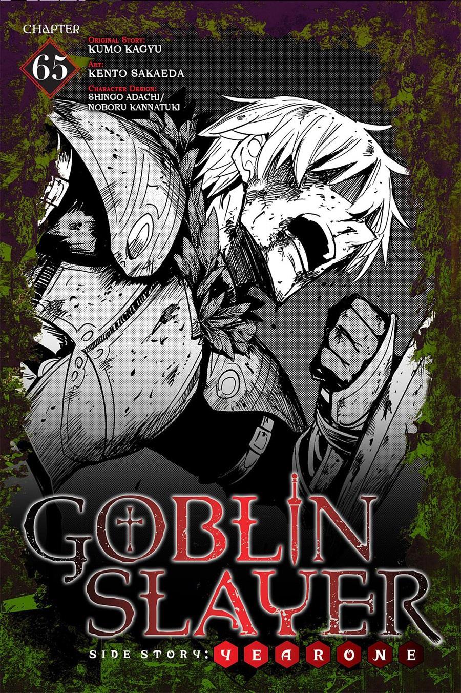 Goblin Slayer: Side Story Year One Chap 65 - Next Chap 66