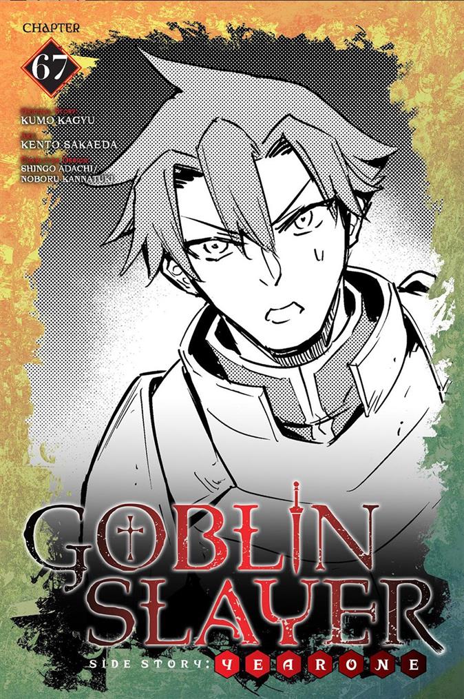 Goblin Slayer: Side Story Year One Chap 67 - Next Chap 68