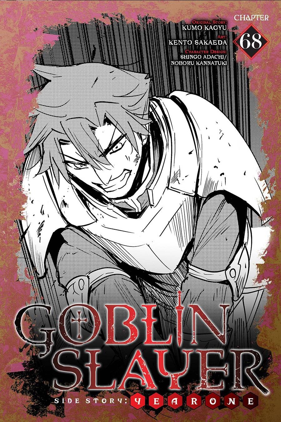 Goblin Slayer: Side Story Year One Chap 68 - Next Chap 69