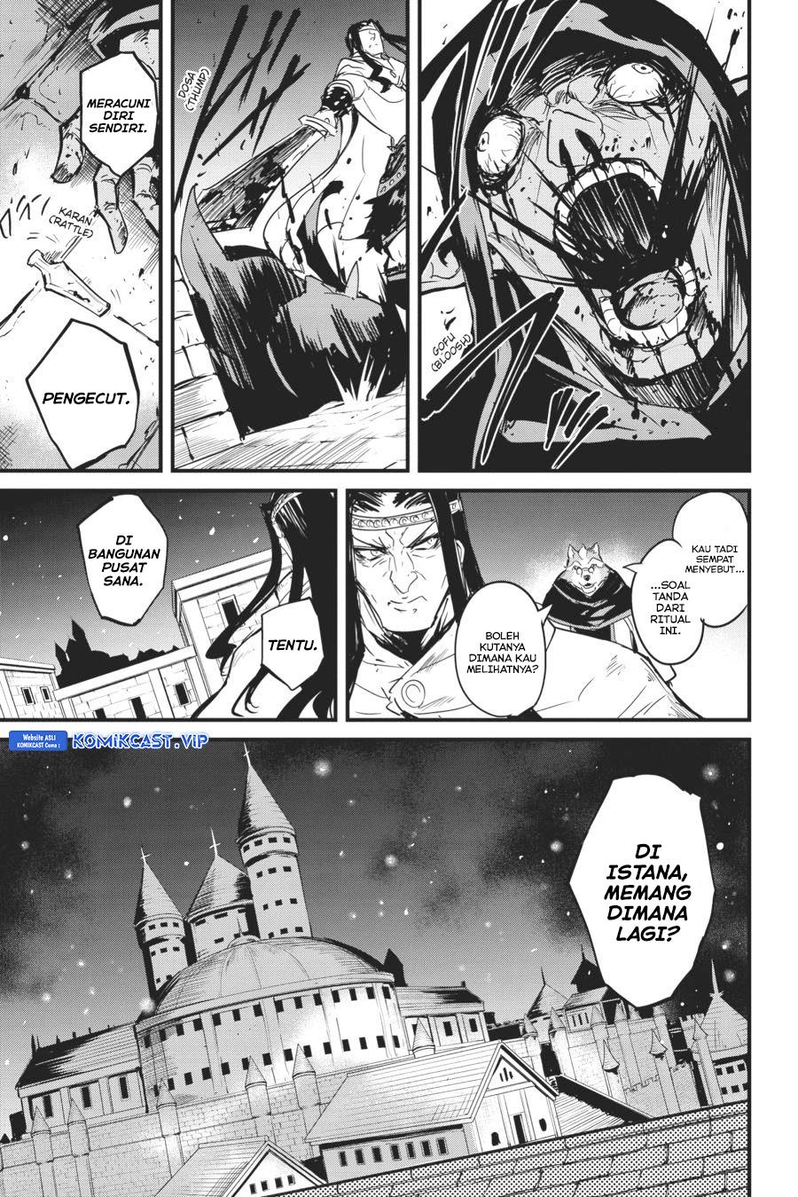 Goblin Slayer: Side Story Year One Chap 68 - Next Chap 69