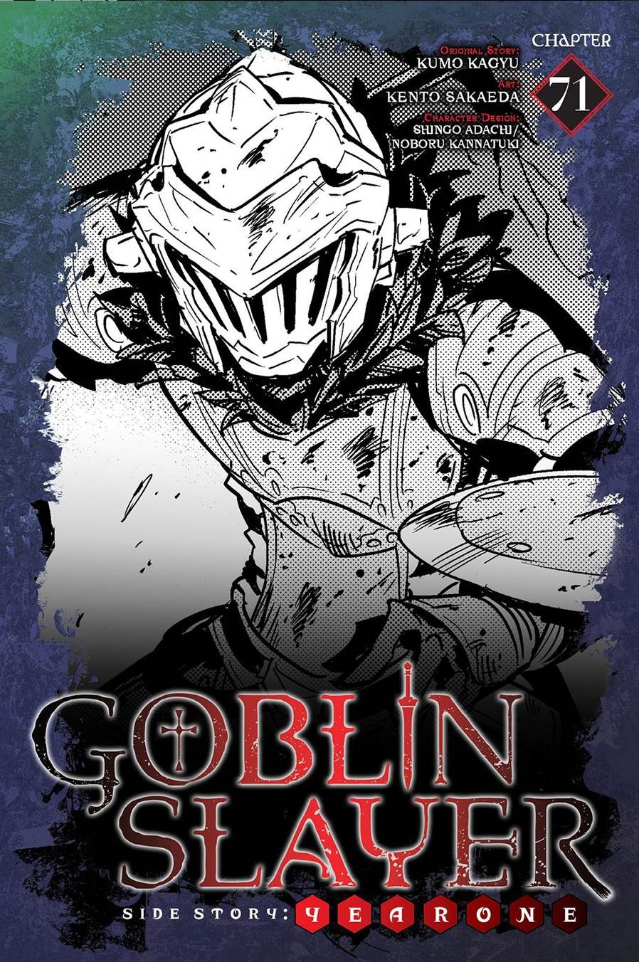 Goblin Slayer: Side Story Year One Chap 71 - Next Chap 72