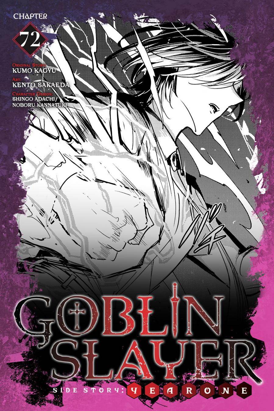 Goblin Slayer: Side Story Year One Chap 72 - Next Chap 73
