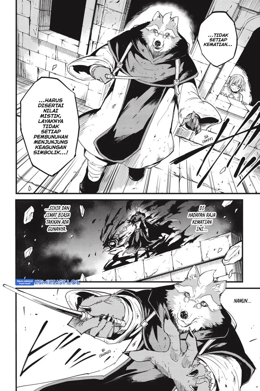 Goblin Slayer: Side Story Year One Chap 75 - Next Chap 76