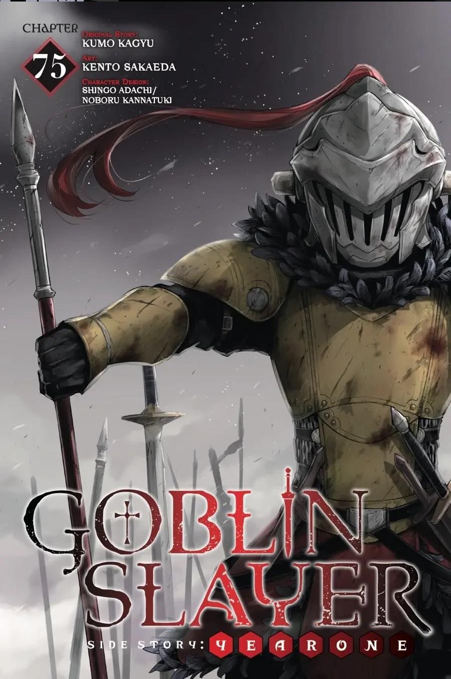 Goblin Slayer: Side Story Year One Chap 75 - Next Chap 76