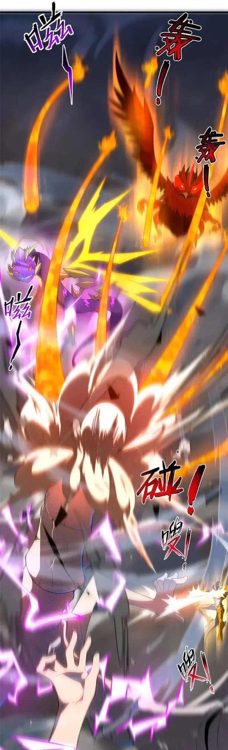 Monster Pet Evolution Chap 289 - Next Chap 290