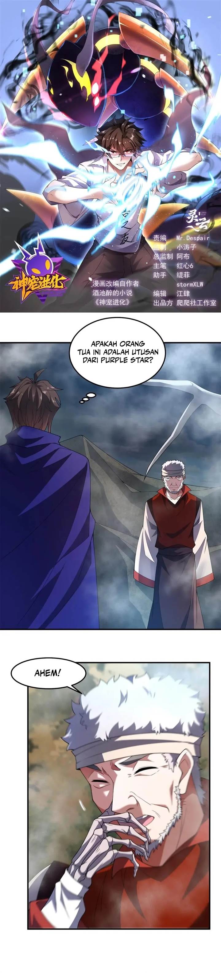 Monster Pet Evolution Chap 290 - Next Chap 291