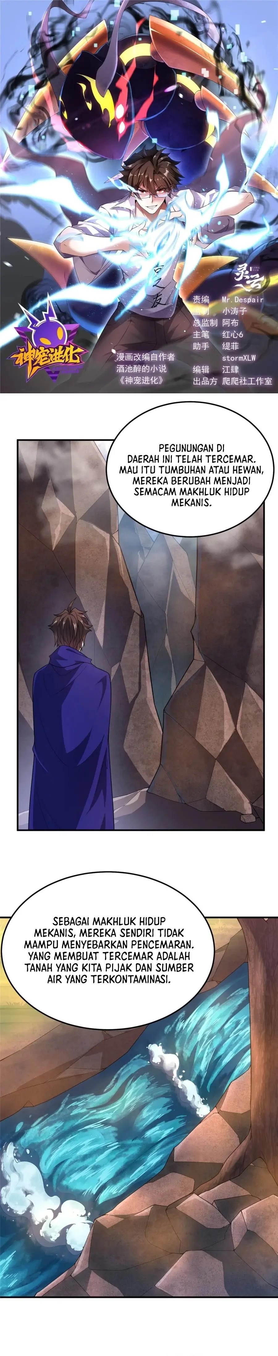 Monster Pet Evolution Chap 292 - Next Chap 293