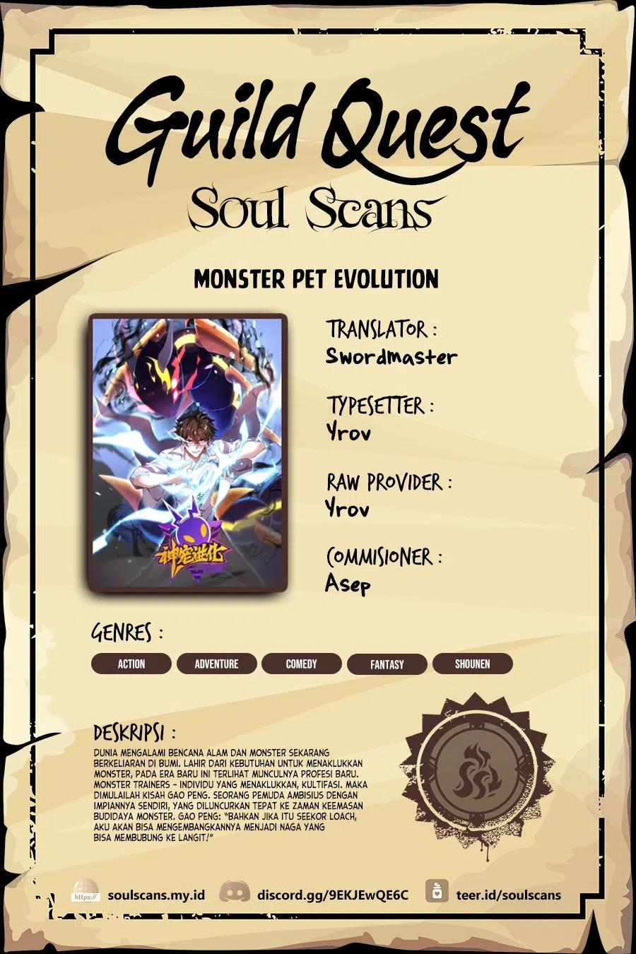 Monster Pet Evolution Chap 293 - Next Chap 294