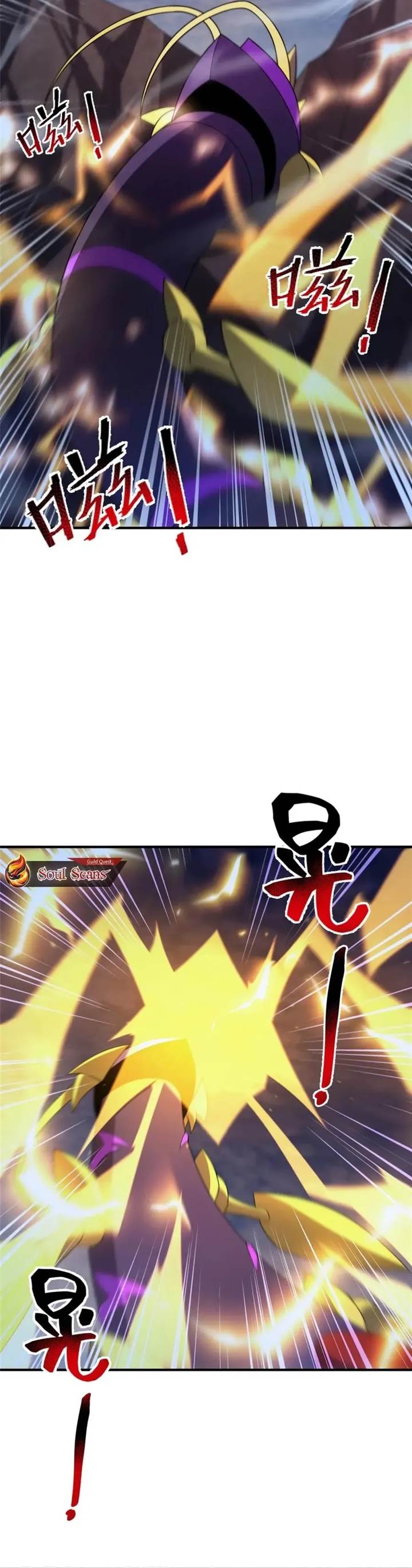 Monster Pet Evolution Chap 299 - Next Chap 300