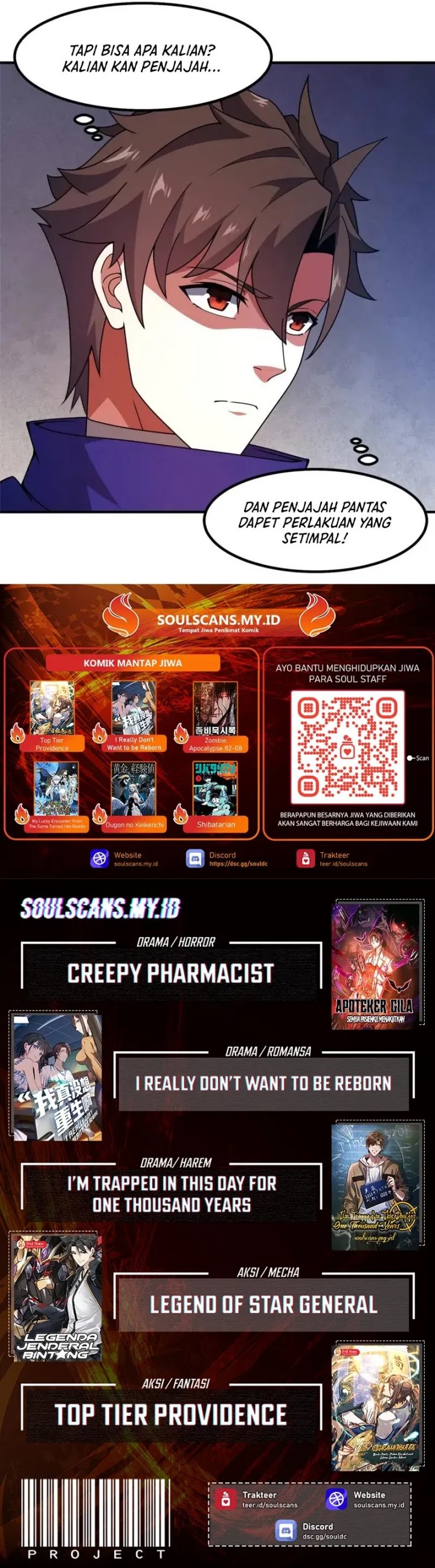 Monster Pet Evolution Chap 333 - Next Chap 334