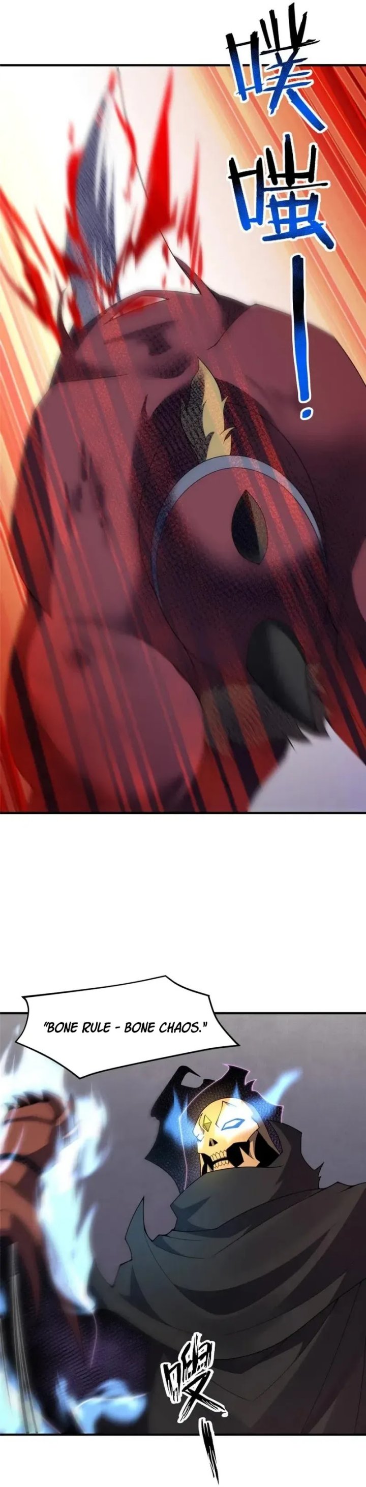 Monster Pet Evolution Chap 333 - Next Chap 334