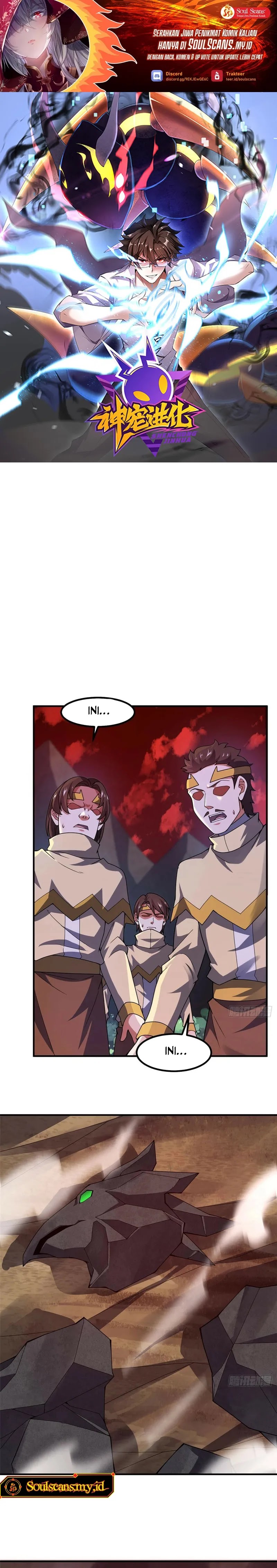 Monster Pet Evolution Chap 335 - Next Chap 336