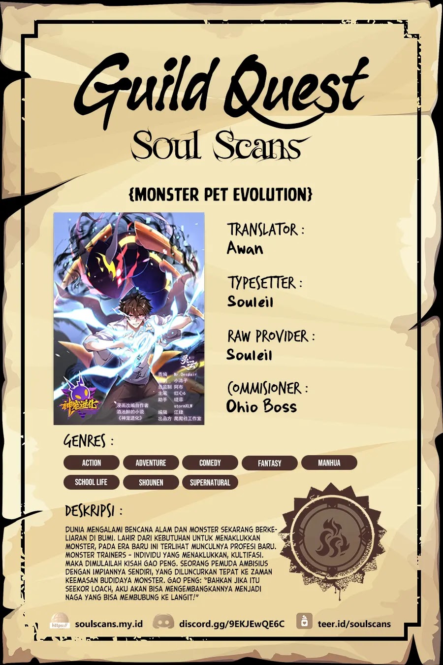 Monster Pet Evolution Chap 301 - Next Chap 302