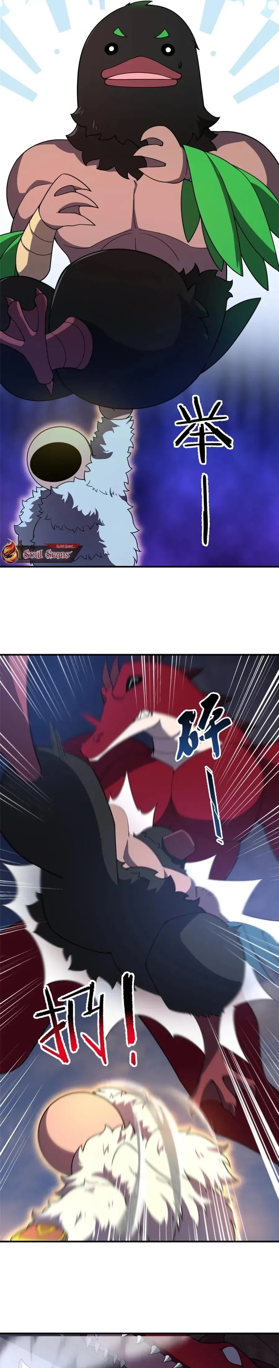 Monster Pet Evolution Chap 301 - Next Chap 302