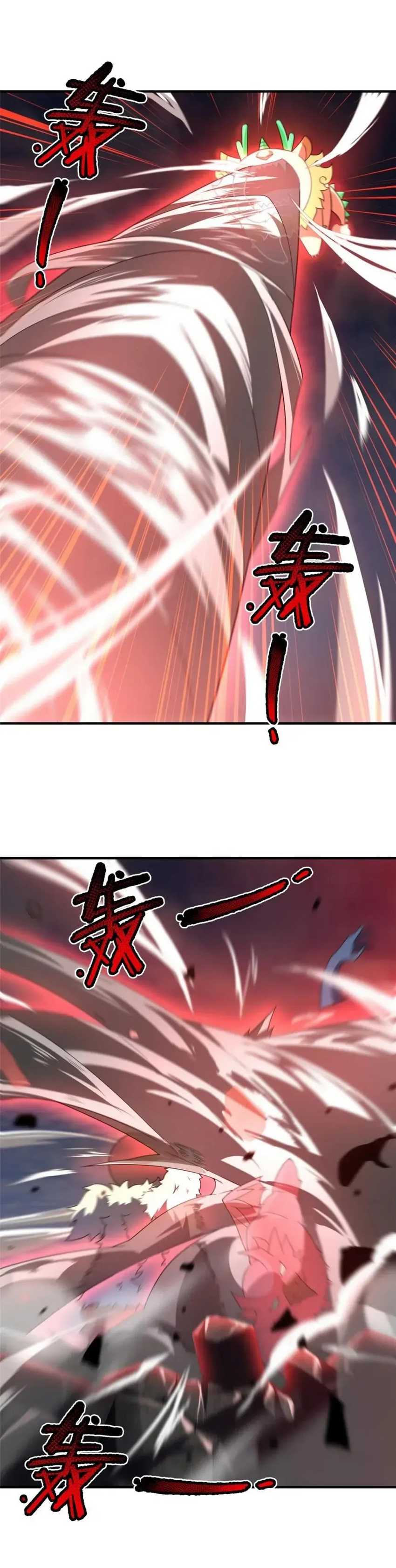 Monster Pet Evolution Chap 302 - Next Chap 303