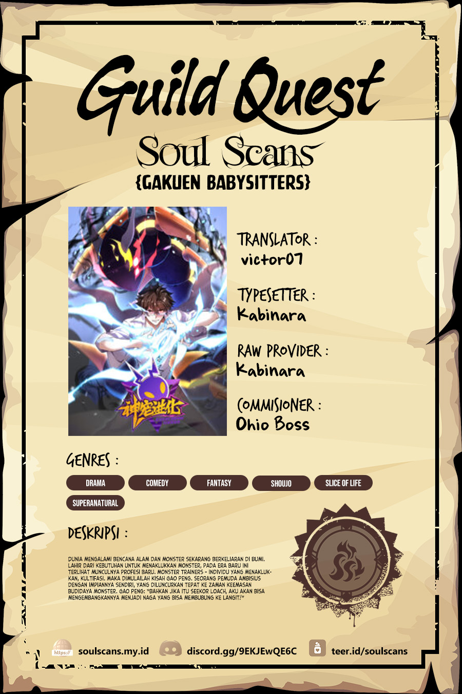 Monster Pet Evolution Chap 304 - Next Chap 305