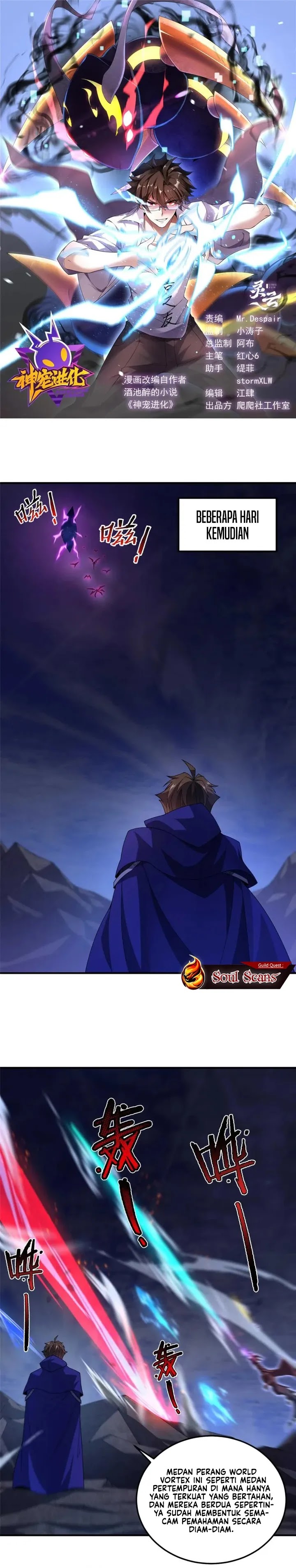 Monster Pet Evolution Chap 304 - Next Chap 305