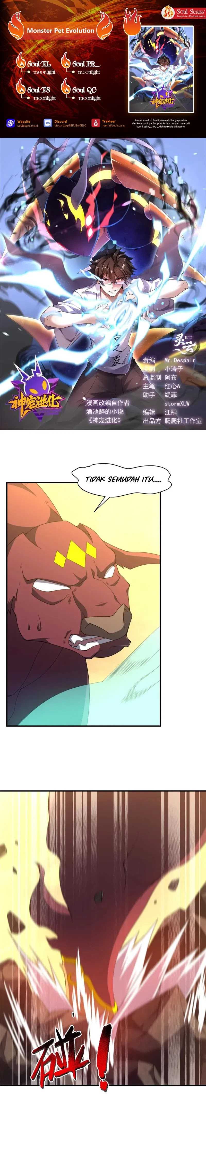 Monster Pet Evolution Chap 309 - Next Chap 310