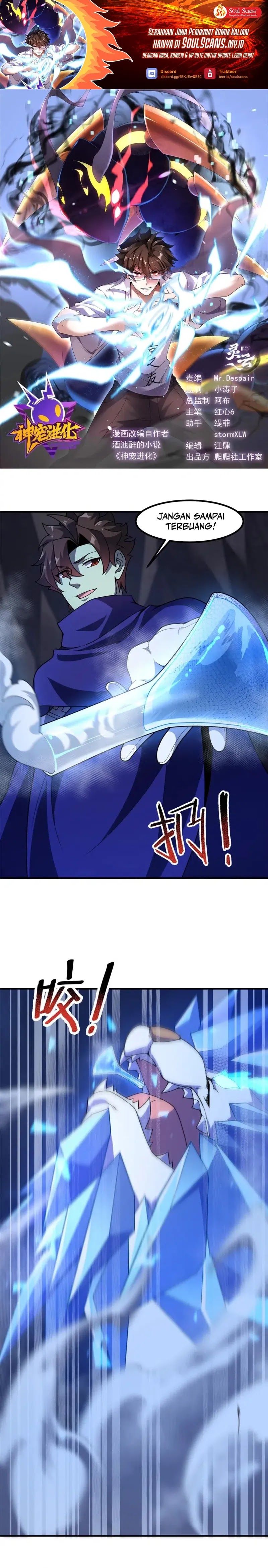 Monster Pet Evolution Chap 316 - Next Chap 317