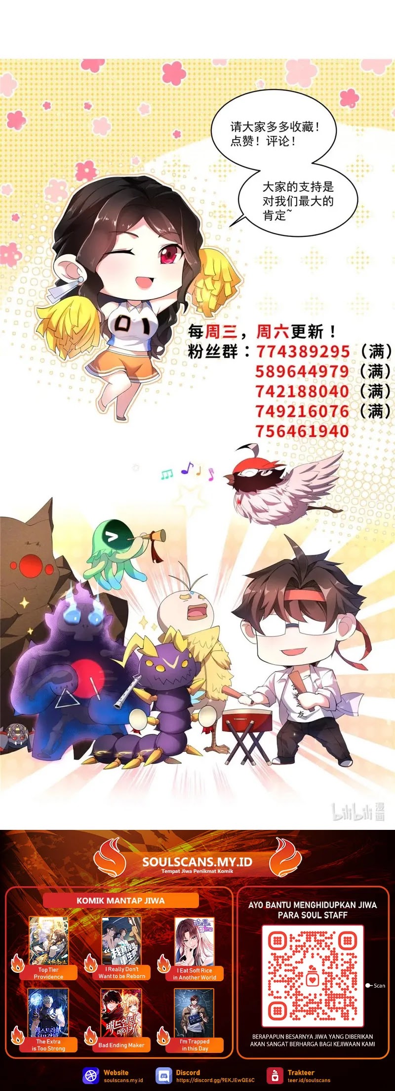 Monster Pet Evolution Chap 317 - Next Chap 318