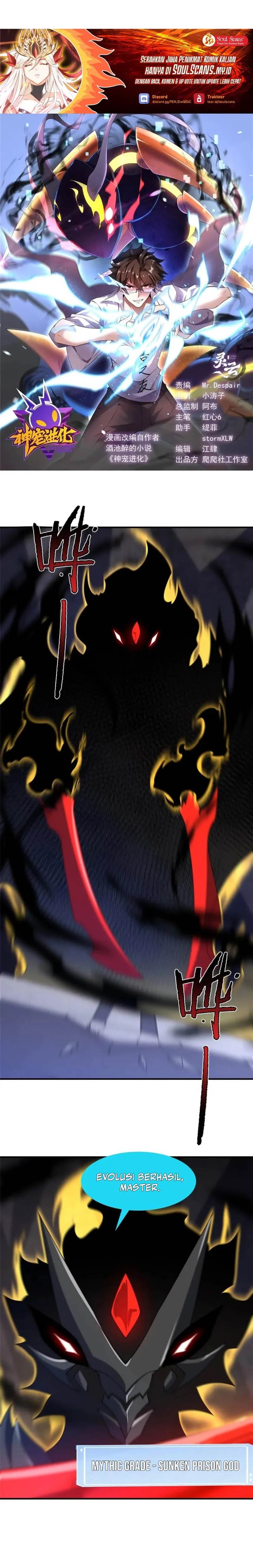 Monster Pet Evolution Chap 318 - Next Chap 319