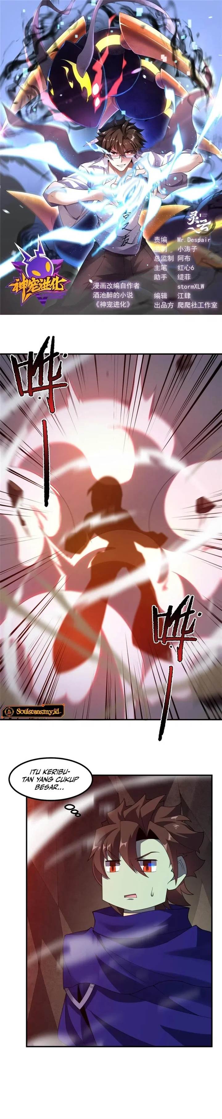 Monster Pet Evolution Chap 319 - Next Chap 320